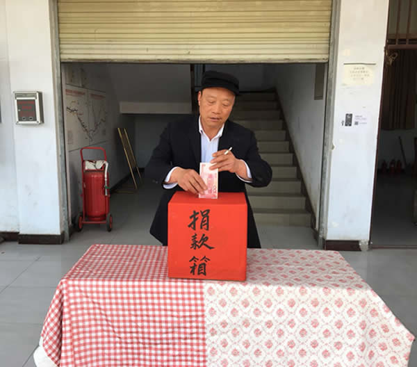 互幫、互助、互愛(ài)，獻(xiàn)愛(ài)心活動(dòng)