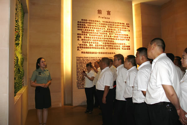 隴運集團公司黨委開展慶祝建黨97周年“緬懷先烈，砥礪奮進”主題黨日活動