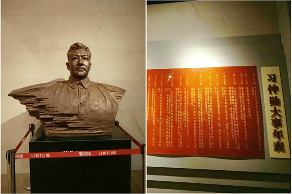 隴運集團公司黨委開展慶祝建黨97周年“緬懷先烈，砥礪奮進”主題黨日活動