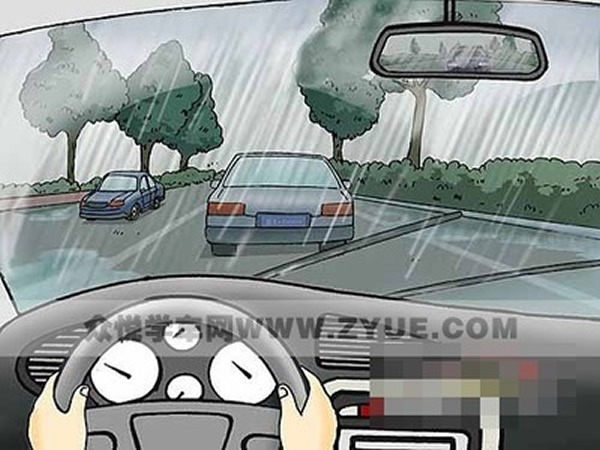 科目二、科目三遇到下雨天應(yīng)該怎樣做？考試順利會通過