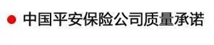 【特斯特潤滑油】質(zhì)量保證、熱銷隴南市場