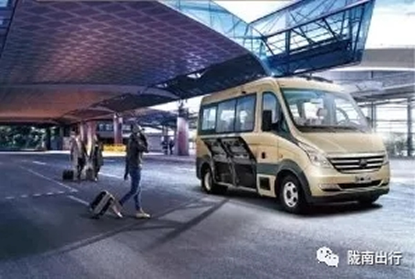 【定制專線】文縣至姚渡火車站、青木川旅游直通車上線啦！