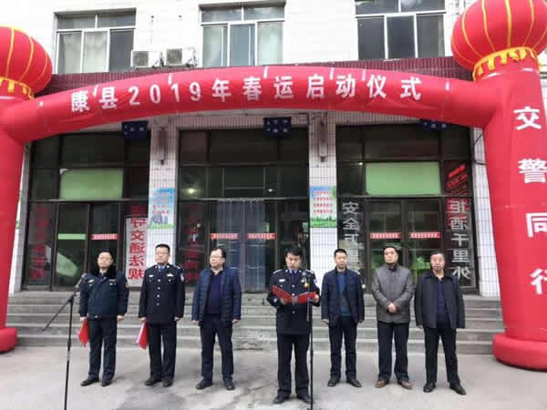 2019年“春運(yùn)”安全生產(chǎn)   隴運(yùn)集團(tuán)在行動(dòng)！！