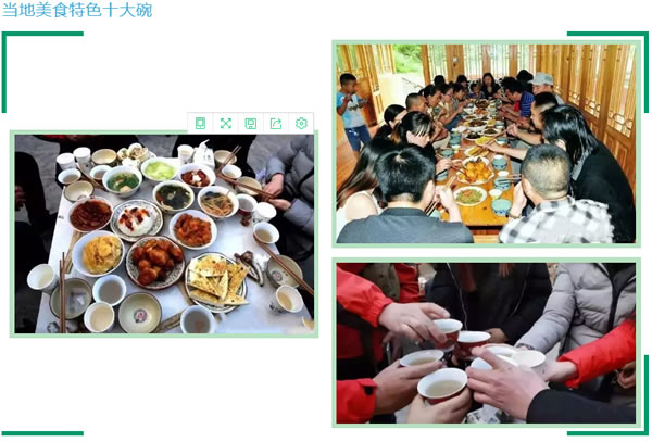 【定制旅游】隴運(yùn)集團(tuán)潤華旅行社推出“白馬人民俗，文化旅游節(jié)”2日游開團(tuán)啦