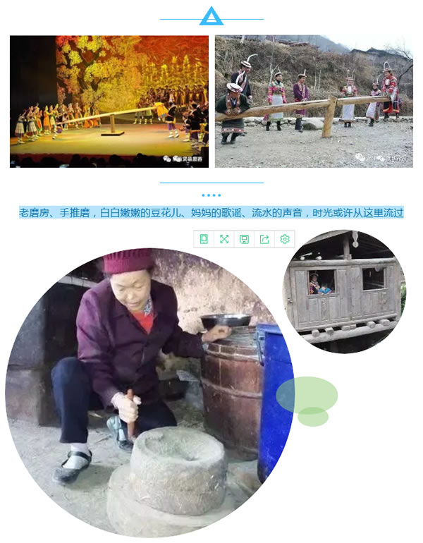 【定制旅游】隴運(yùn)集團(tuán)潤華旅行社推出“白馬人民俗，文化旅游節(jié)”2日游開團(tuán)啦