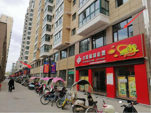 【旺鋪招租】隴運集團(tuán)成縣汽車站萬德金街商鋪招租！！
