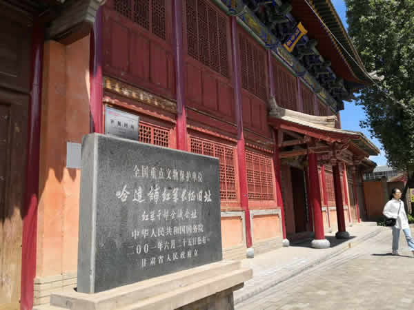 隴運集團公司黨委開展“不忘初心、牢記使命”紀念建黨98周年主題黨日活動