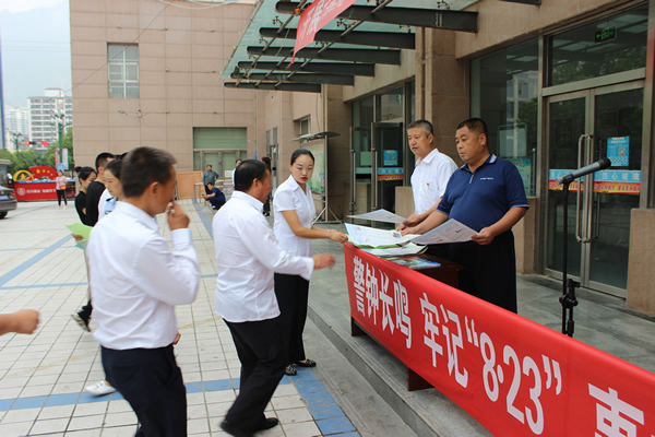 隴運集團武都汽車站、武都客運公司開展 “安全警示日”活動