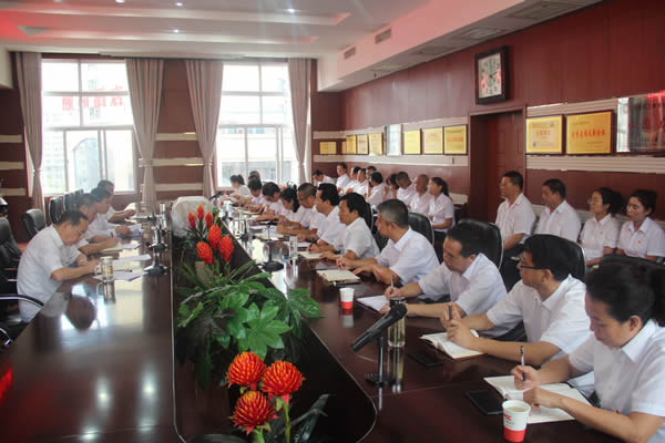 隴運集團公司召開“不忘初心、牢記使命”主題教育動員部署會議