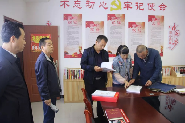 隴運集團公司召開“不忘初心、牢記使命”主題教育黨支部書記培訓(xùn)會