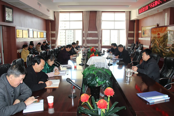 隴運集團公司黨委召開“不忘初心、牢記使命”主題教育讀書班暨理論學習中心組第九次集中學習（擴大）會議