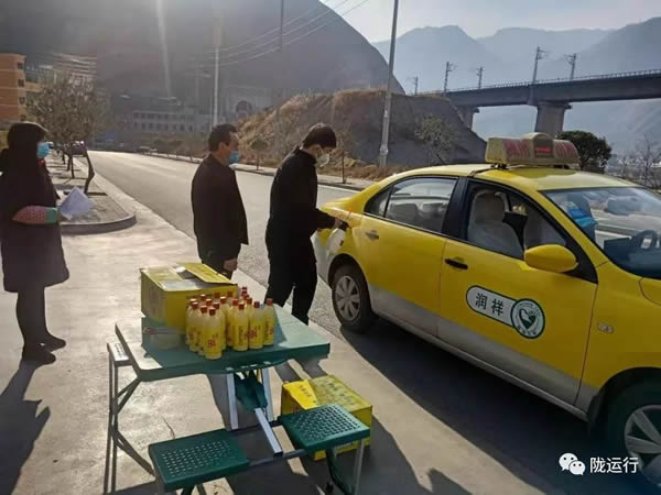 疫情防控 隴運集團在行動！