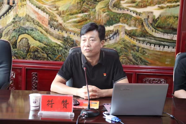 市政府國資委黨委委員、副主任符贊到隴運(yùn)集團(tuán)公司開展講授 黨紀(jì)學(xué)習(xí)教育專題 黨課暨“七一”慰問活動(dòng)