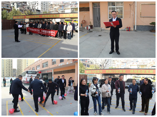 跟黨奮進新征程 巾幗建功新時代—隴運集團公司組織開展慶?！叭恕眹H勞動婦女節(jié)系列活動
